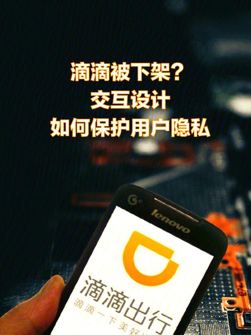 滴滴重启快的背后有啥目的？行业大佬爆料内幕！