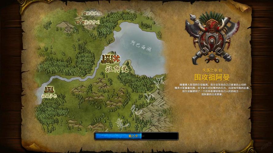 祖阿曼攻略怎么找？高手分享详细通关技巧！