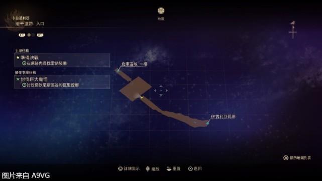 最全破晓传说攻略在这里，让你少走弯路快速变强！