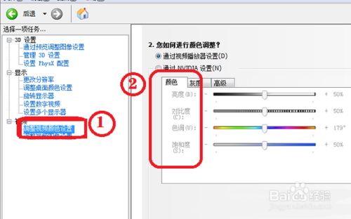 烟雾头怎么调烟雾量大小？调节方法与注意事项！