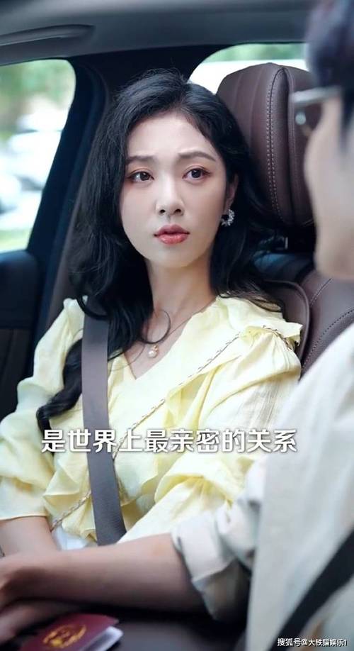 叶梓萱华汉：一段网络热议的感情纠葛