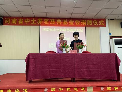 想献爱心？怎样给河南捐款？多种渠道任你选！