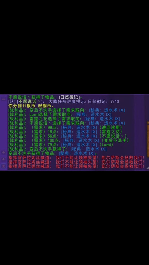 日怒徽记在哪交最方便？几个常见地点分享给你