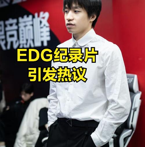 EDG韩援是谁？细数那些加入过EDG的韩国队员！