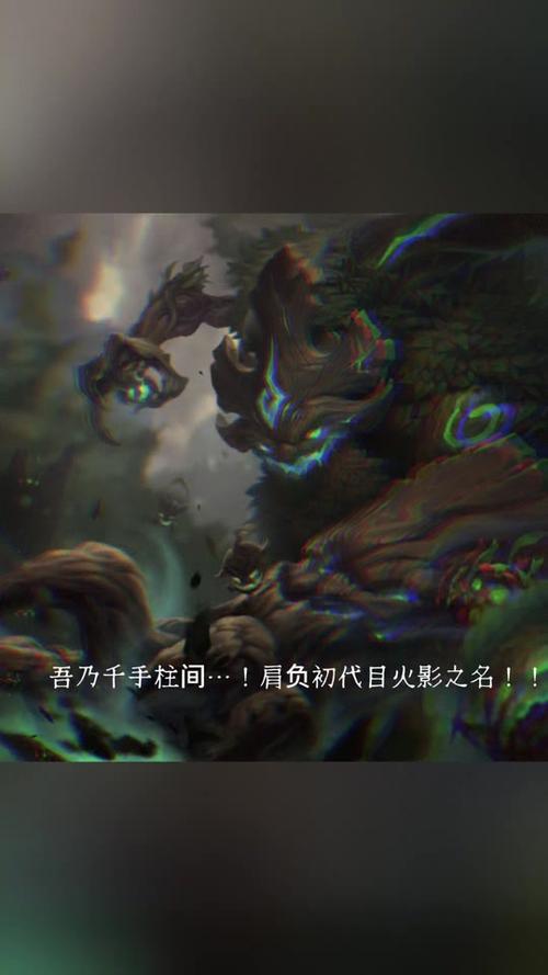 LOL茂凯玩法攻略：从入门到精通，快速掌握技巧！