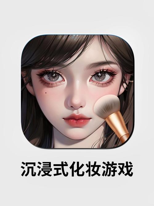 好玩的化妆游戏大全推荐，各种风格总有一款适合你！