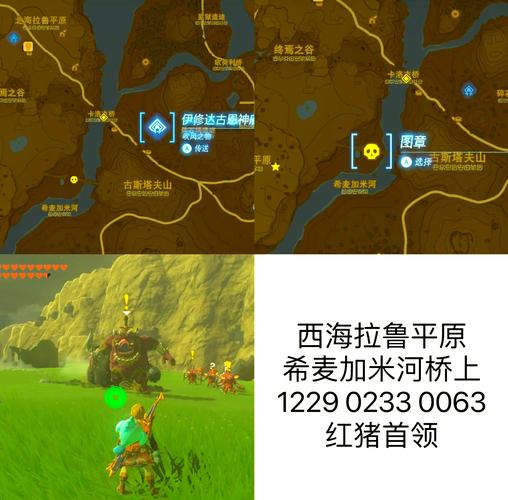 塞纳留斯之路任务难不难？老玩家分享轻松过关秘诀！