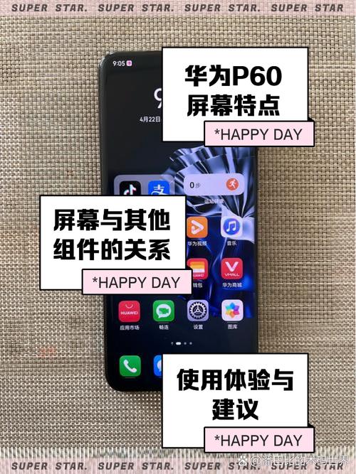 华为p6主题在哪里下载？这几个渠道安全又靠谱！
