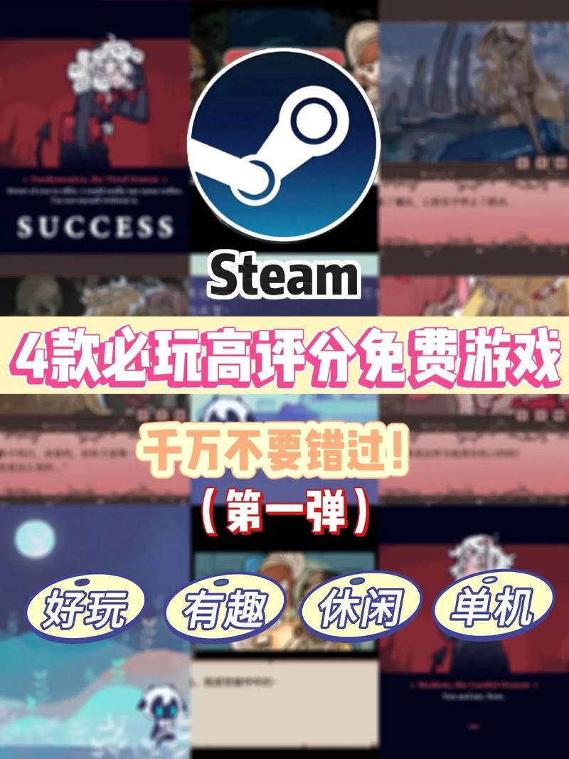 Steam热门游戏非一般职场：策略养成，卡牌战斗！