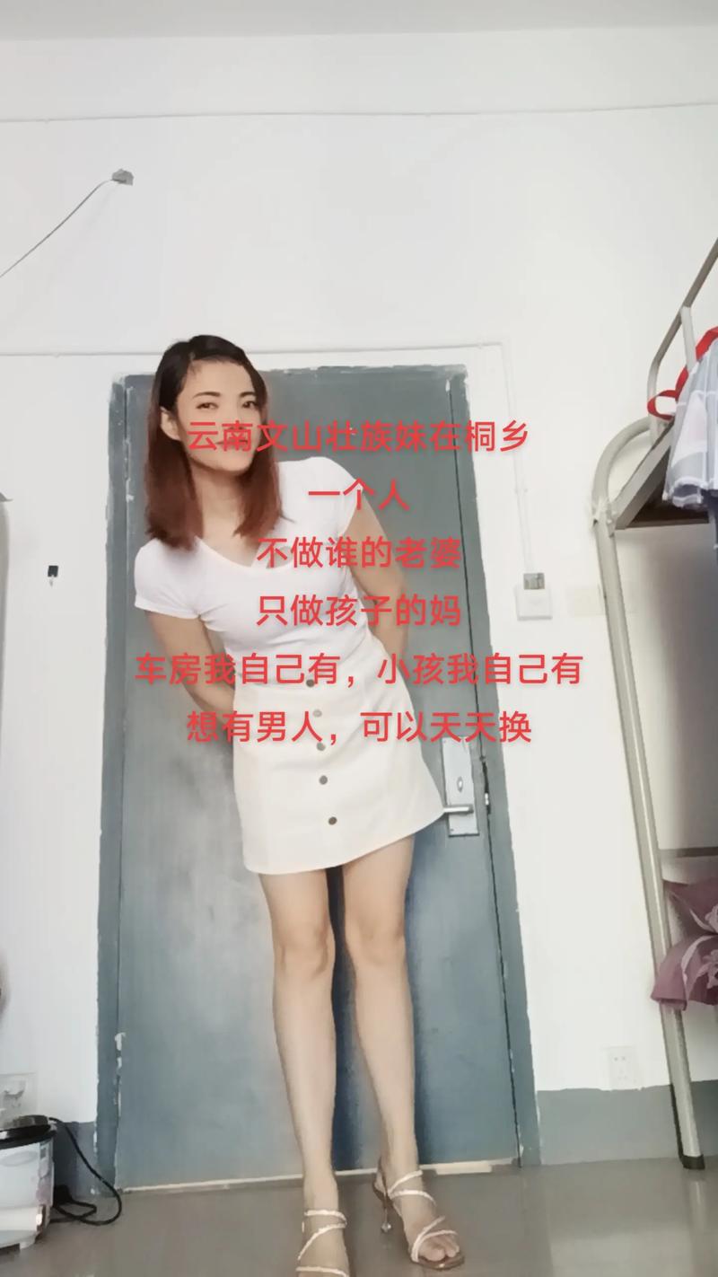 为什么大家都说信春哥原地复活？背后原因终于找到了！