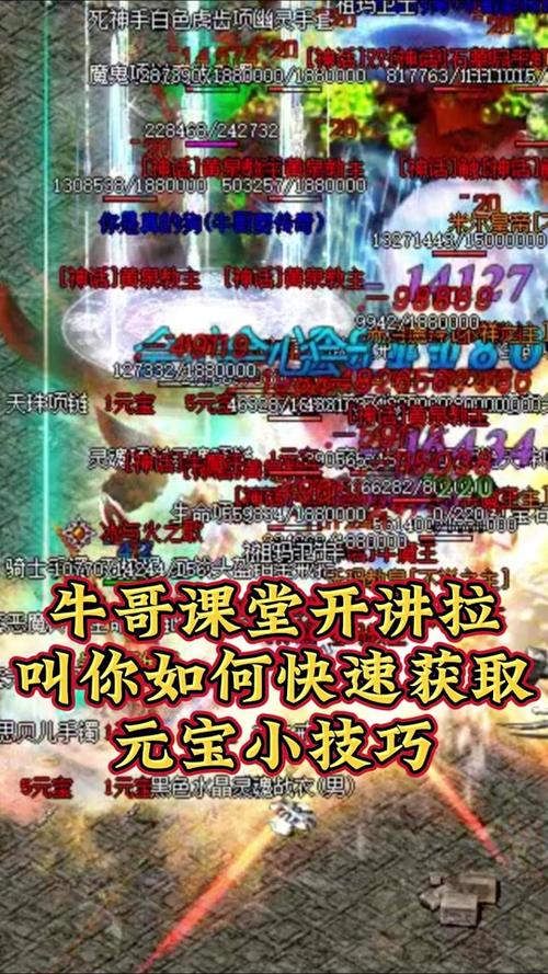 暗黑3 账号忘了怎么办？教你几个简单方法快速找回！