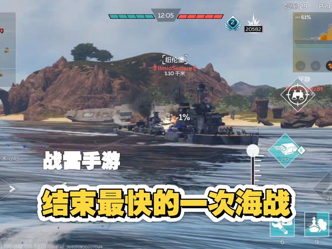 2023最火爆的海战类游戏：你绝对不能错过！