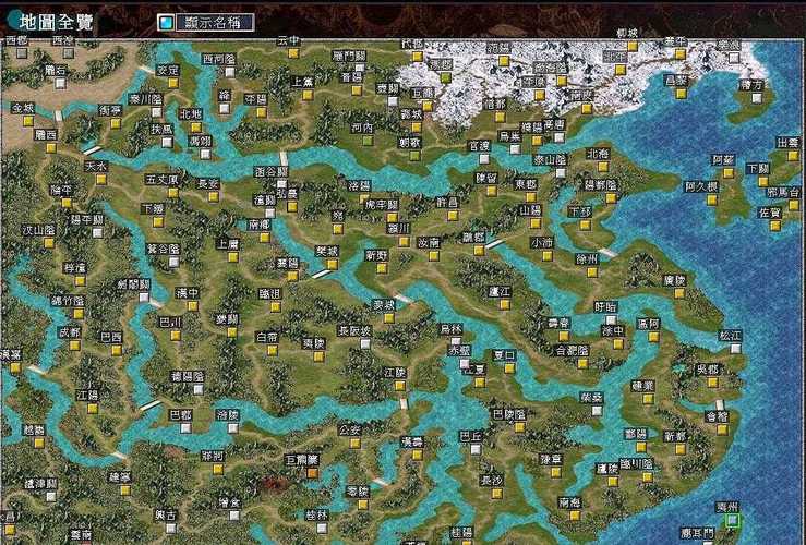 三国群侠传地图太复杂？新手探索必备简明指南！