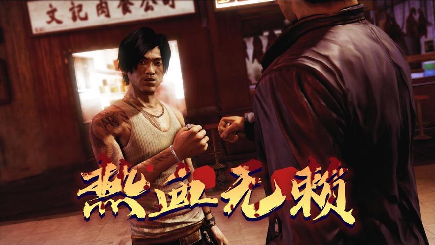 热血无赖大结局视频哪里看？高清资源一网打尽！