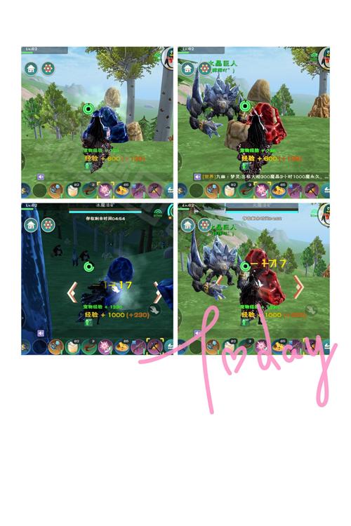 创造与魔法磷甲怎么交易？快速出售技巧分享！