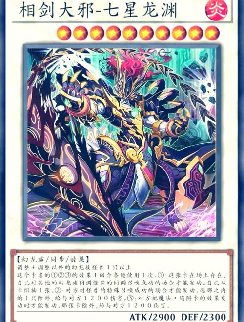ygocore有哪些好玩的模式？这几种模式新手也能玩嗨！