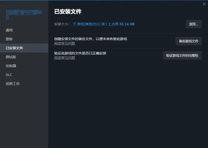 gta5更新失败了怎么回事？别担心我教你如何正确更新！
