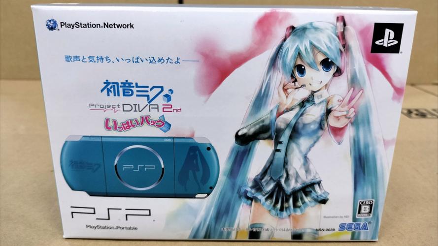 PSP初音未来资源哪里找？免费下载看这里就够了！