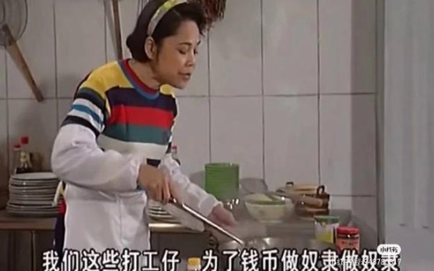 我的这帮打工仔怎么管才好？试试这几招让他们服服帖帖！