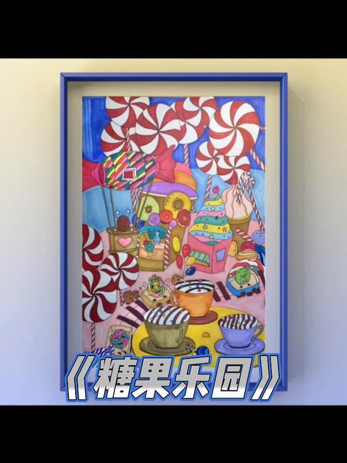想学糖果乐园跑法很简单，跟着这个教程一步步来就行！