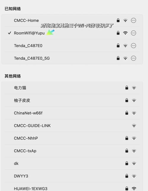 apwifi怎么快速设置好？跟着这几个步骤操作很简单！
