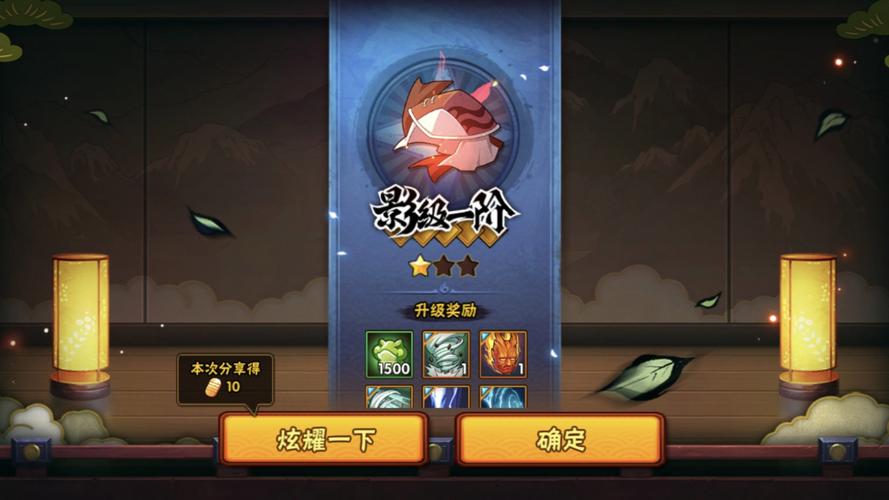 影牙多少级能进？搞懂这个等级再去刷更轻松