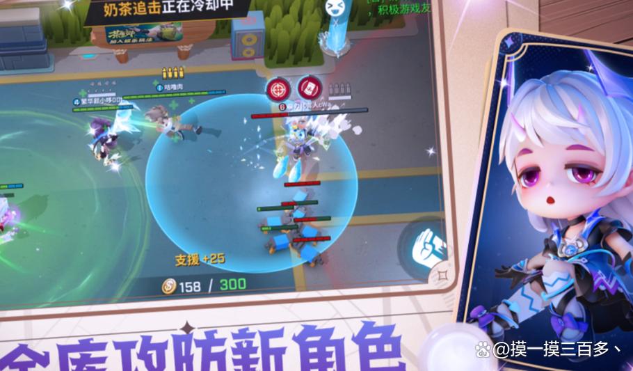逃跑吧少年技巧怎么学？大神教你几招快速提升！