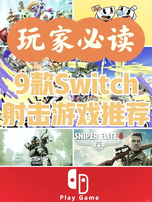 狙击手单机游戏哪个好玩？这几款你一定不能错过！