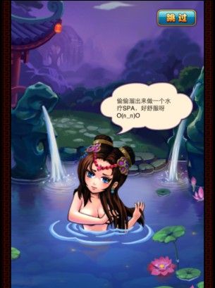 哪里有免费宽衣解带小游戏？这几个平台真不错！