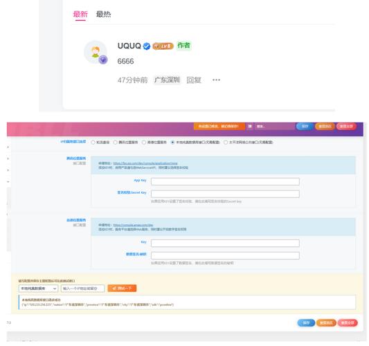 纯真ip数据库数据准不准？老用户分享使用心得！