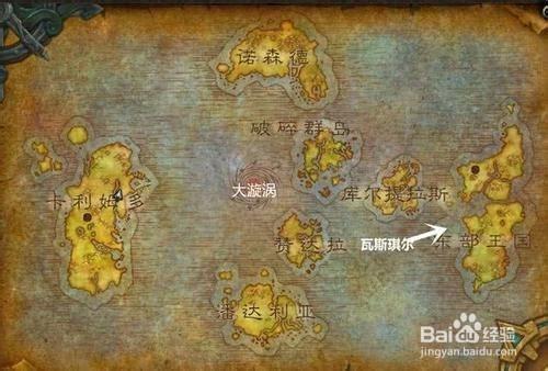 哀伤苔哪里多？魔兽世界哀伤苔采集地图全攻略