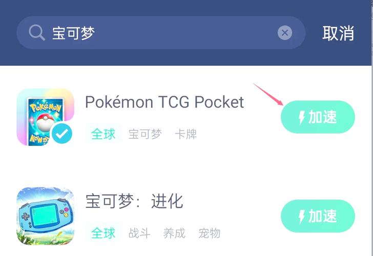tcgames连接不上怎么办？几个小技巧轻松解决！