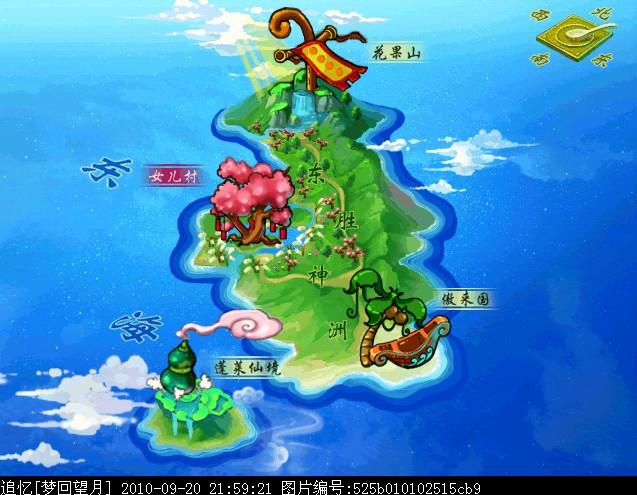 梦幻西游新地图有什么好东西？资深玩家带你探索！