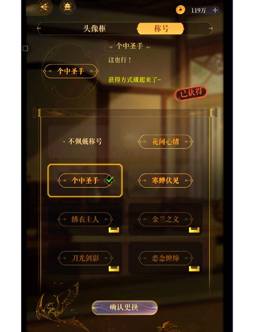 完美逃脱6攻略：卡关不用怕，大神来支招！