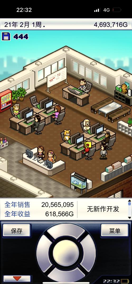 游戏发展国攻略新手怎么玩？这篇入门指南让你少走弯路！