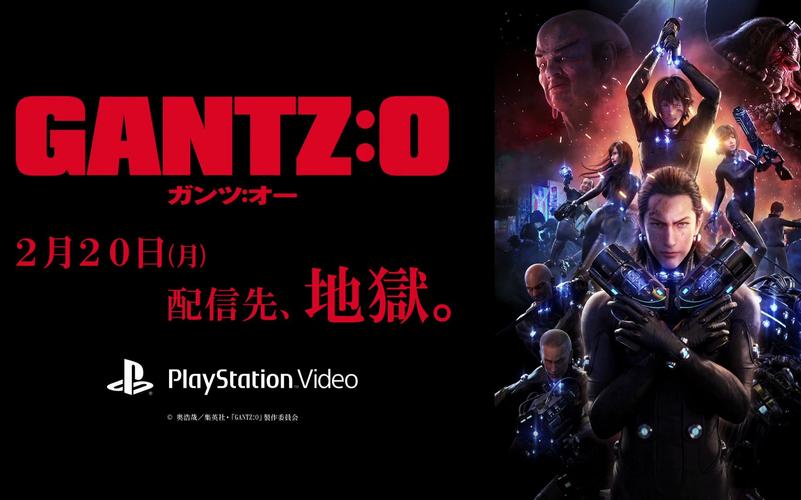gantz游戏攻略哪里找？新手入门看这篇就够了！