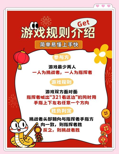 小游戏2121到底好不好玩？玩家真实体验分享！
