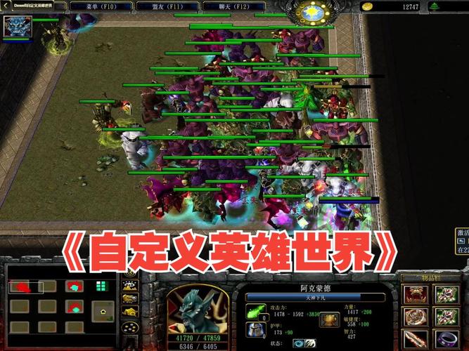 自定义英雄世界有哪些好玩的？热门玩法大盘点！
