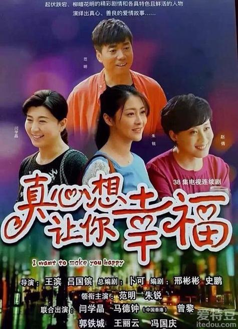 如果真心想让你幸福，应该注意什么？(这几点千万别忽略)