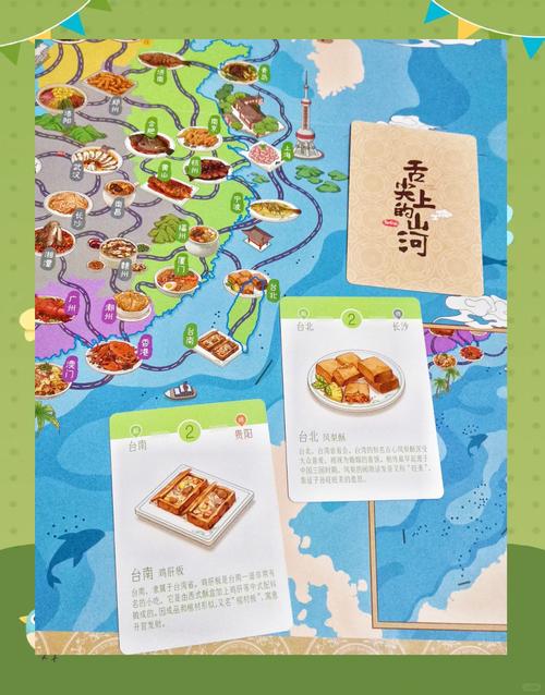 舌尖上的美食游怎么找好吃的？本地人推荐的美食攻略！
