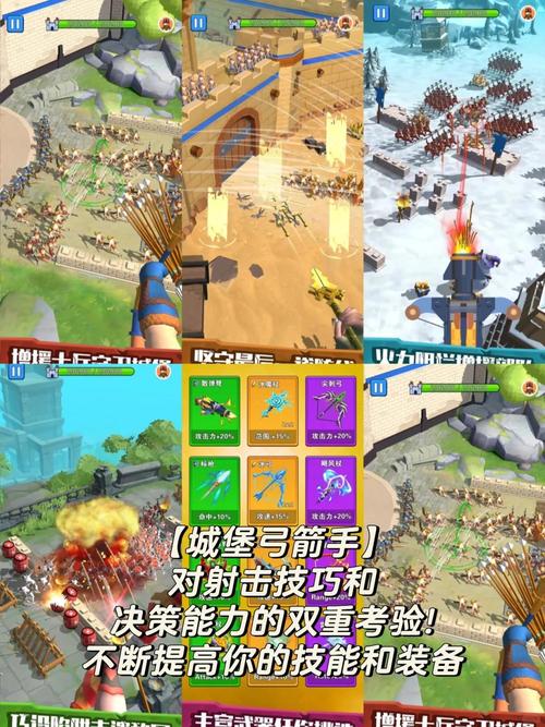 弓箭手网络游戏怎么选？新手看这里少走弯路！