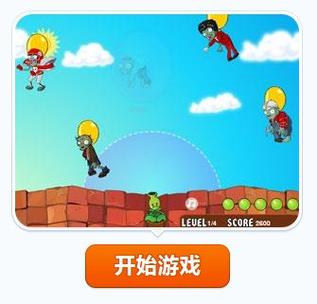 愤怒的僵尸2好玩吗？真实玩家评测告诉你答案！
