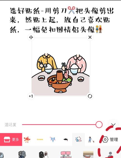 大头贴制作系统多少钱一套？(了解行情避免花冤枉钱)