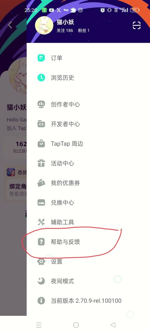 tap tap怎么用起来更方便？这份超详细的使用指南快收好