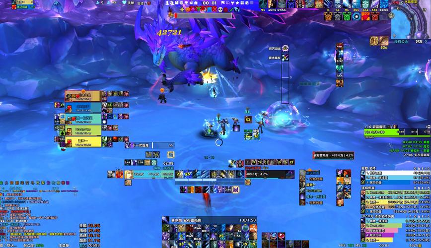 WOW玩家必看：最全WOW保护措施都在这了！