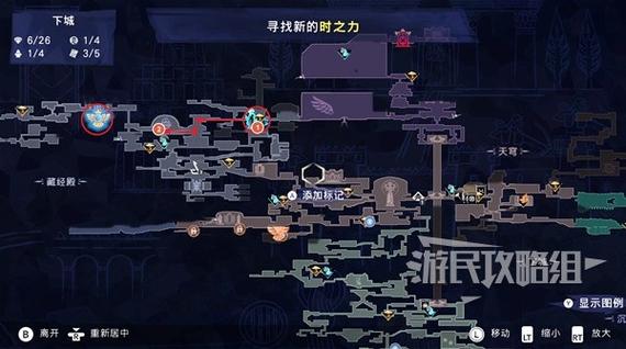 波斯王子1攻略大全分享，经典游戏通关秘诀！