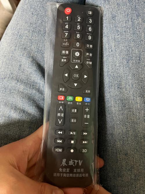 电视万能遥控器反应慢怎么办？三招教你快速解决！