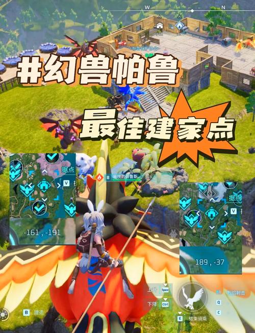 幻兽大陆好玩吗？探索这款游戏的独特魅力点！