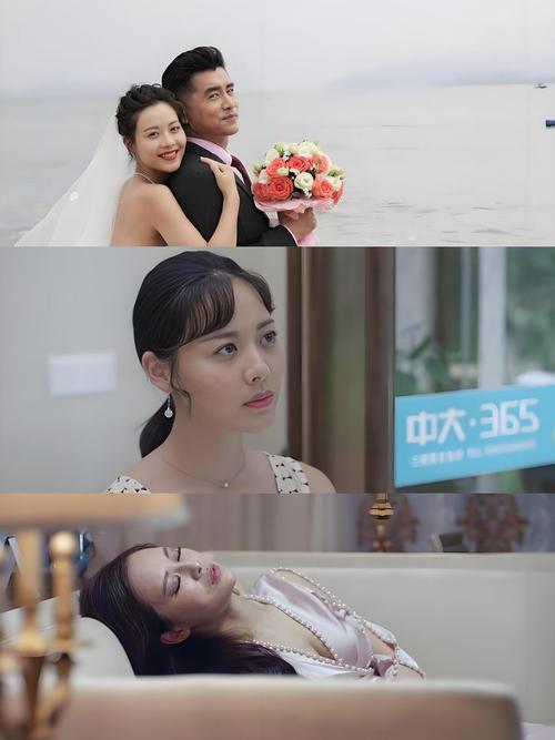 梅花儿香电视剧大结局是什么？好人最后幸福了吗？