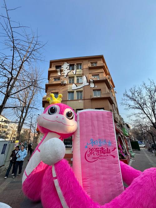 粉红色猴子天堂旅游攻略：避坑指南，玩得更嗨！